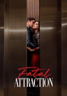 &quot;Fatal Attraction&quot; - Movie Poster (xs thumbnail)