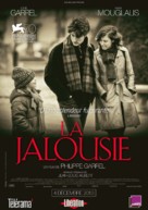 La jalousie - French Movie Poster (xs thumbnail)