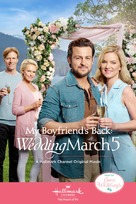 Wedding March 5: My Boyfriend&#039;s Back - Movie Poster (xs thumbnail)