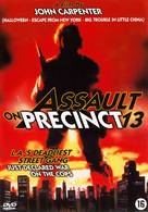 Assault on Precinct 13 - Dutch Movie Cover (xs thumbnail)