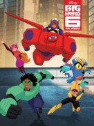 &quot;Big Hero 6 The Series&quot; - Movie Poster (xs thumbnail)