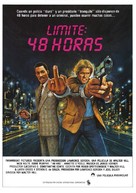 48 Hours - Spanish Movie Poster (xs thumbnail)