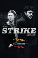 &quot;Strike&quot; - British Video on demand movie cover (xs thumbnail)