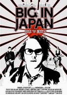 Big in Japan - Movie Poster (xs thumbnail)