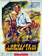 Walk Into Paradise - French Movie Poster (xs thumbnail)