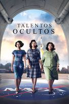Hidden Figures - Argentinian Movie Cover (xs thumbnail)