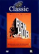 Ben-Hur - Dutch DVD movie cover (xs thumbnail)