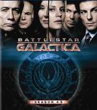 &quot;Battlestar Galactica&quot; - Blu-Ray movie cover (xs thumbnail)