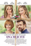 Mother&#039;s Day - Serbian Movie Poster (xs thumbnail)