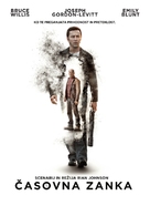 Looper - Slovenian Movie Poster (xs thumbnail)