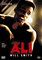 Ali - Polish DVD movie cover (xs thumbnail)