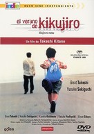 Kikujir&ocirc; no natsu - Spanish Movie Cover (xs thumbnail)