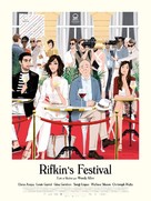 Rifkin&#039;s Festival - French Movie Poster (xs thumbnail)
