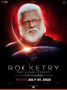 Rocketry: The Nambi Effect - Indian Movie Poster (xs thumbnail)