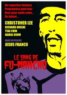 The Blood of Fu Manchu - French Movie Poster (xs thumbnail)