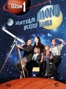 &quot;3rd Rock from the Sun&quot; - German DVD movie cover (xs thumbnail)