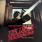 The Return of the Texas Chainsaw Massacre - Japanese Movie Cover (xs thumbnail)