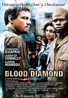 Blood Diamond - Romanian Movie Poster (xs thumbnail)