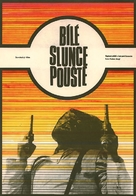 Beloe solntse pustyni - Czech Movie Poster (xs thumbnail)