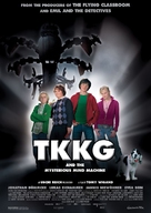 TKKG und die r&auml;tselhafte Mind-Machine - British Movie Poster (xs thumbnail)