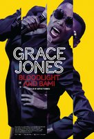 Grace Jones: Bloodlight and Bami - Movie Poster (xs thumbnail)