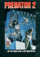 Predator 2 - DVD movie cover (xs thumbnail)