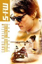 Mission: Impossible - Rogue Nation - Greek Movie Cover (xs thumbnail)