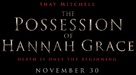 The Possession of Hannah Grace - Logo (xs thumbnail)