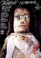 The Draughtsman&#039;s Contract - Polish Movie Poster (xs thumbnail)