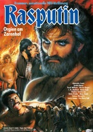 Rasputin - Orgien am Zarenhof - German Movie Poster (xs thumbnail)
