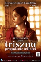 Trishna - Polish Movie Poster (xs thumbnail)