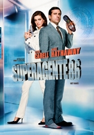 Get Smart - Argentinian Movie Cover (xs thumbnail)