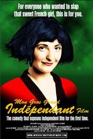 My Big Fat Independent Movie - poster (xs thumbnail)