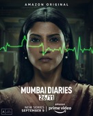 &quot;Mumbai Diaries 26/11&quot; - Indian Movie Poster (xs thumbnail)