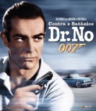 Dr. No - Brazilian Movie Cover (xs thumbnail)