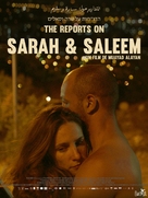 The Reports on Sarah and Saleem - French Movie Poster (xs thumbnail)