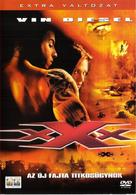 XXX - Hungarian Movie Cover (xs thumbnail)