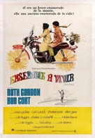 Harold and Maude - Argentinian Movie Poster (xs thumbnail)