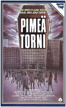 Dark Tower - Finnish VHS movie cover (xs thumbnail)