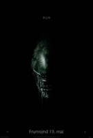 Alien: Covenant - Icelandic Movie Poster (xs thumbnail)
