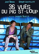 36 vues du Pic Saint-Loup - French DVD movie cover (xs thumbnail)