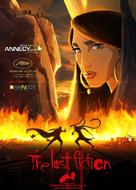 The Last Fiction - Iranian Movie Poster (xs thumbnail)