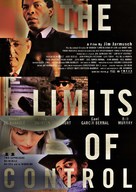 The Limits of Control - Japanese Movie Poster (xs thumbnail)