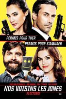 Keeping Up with the Joneses - Canadian Movie Poster (xs thumbnail)