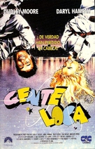 Crazy People - Spanish VHS movie cover (xs thumbnail)
