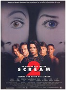 Scream 2 - Spanish Movie Poster (xs thumbnail)