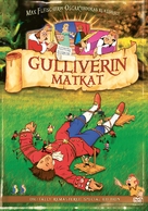 Gulliver&#039;s Travels - Finnish DVD movie cover (xs thumbnail)