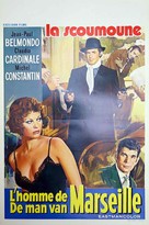 La scoumoune - Belgian Movie Poster (xs thumbnail)