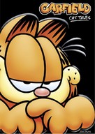 &quot;Garfield and Friends&quot; - Movie Poster (xs thumbnail)