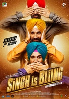 Singh Is Bling - Indian Movie Poster (xs thumbnail)